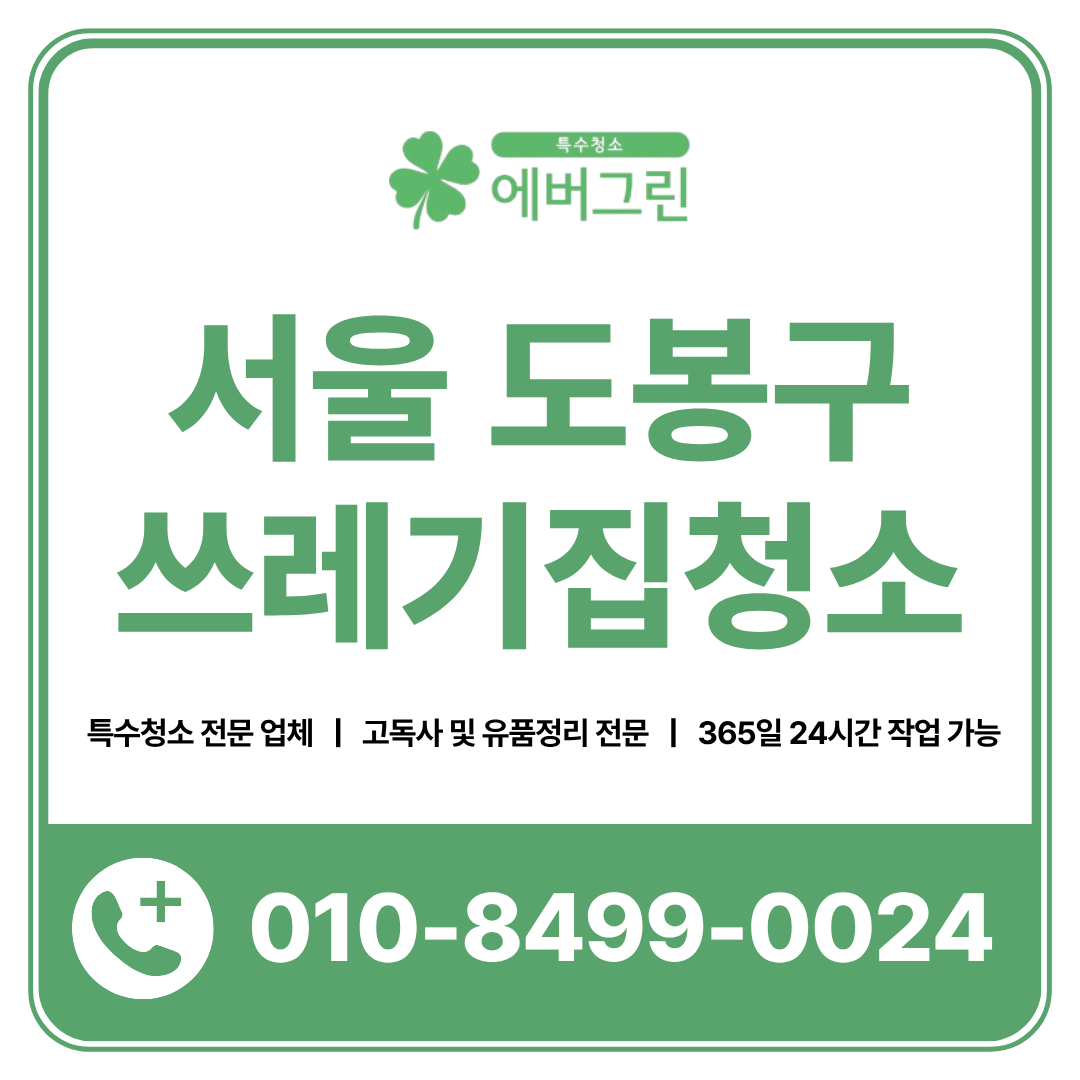 757e2383540a3.png