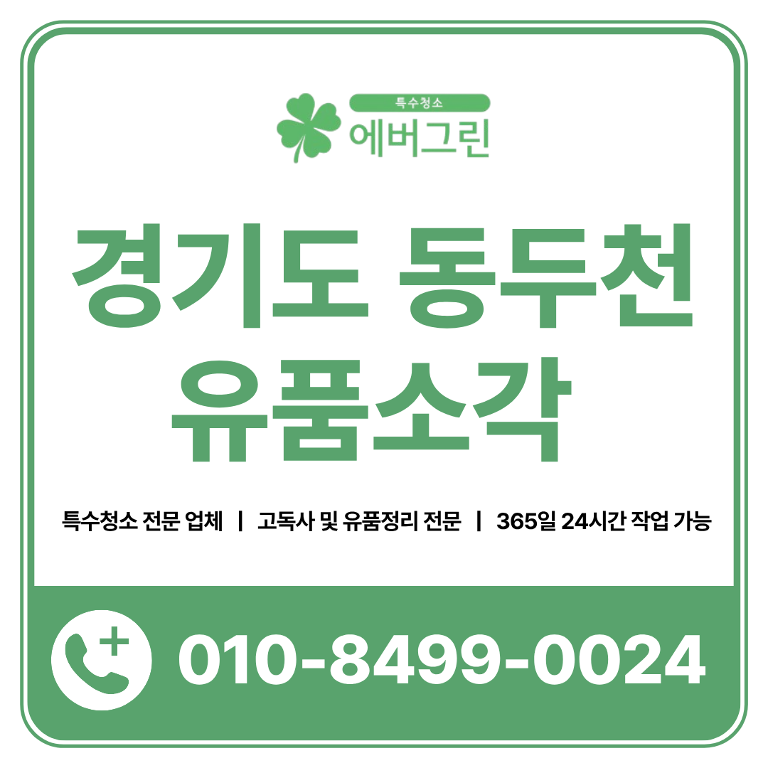 7957b8e6d3a28.png