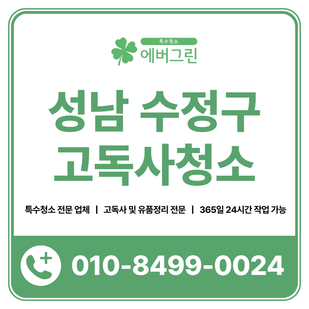 82109e4280b9f.png