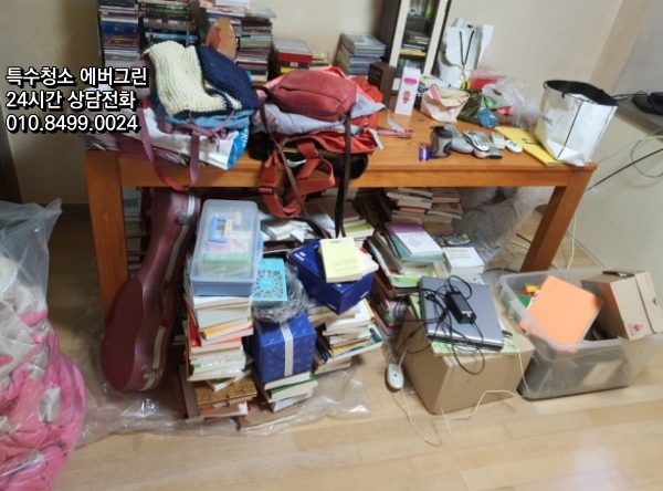 841e7177dda95.jpg