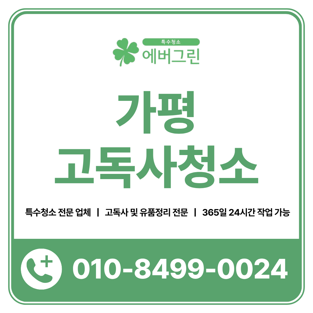 8845f14a55b61.png