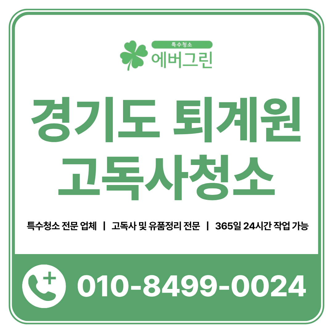 887b314eecbd7.png