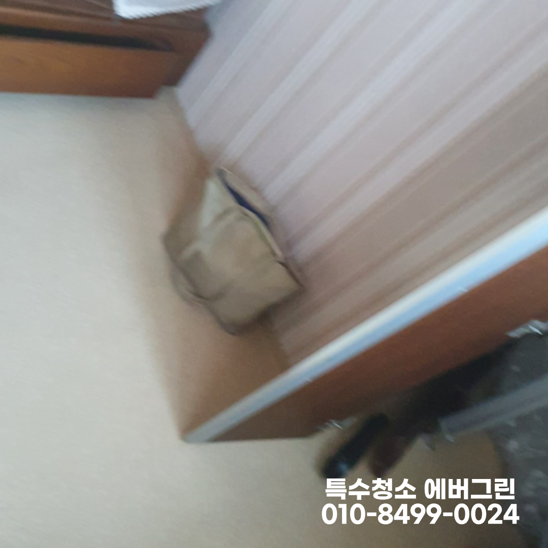 8c3776b66fd86.png
