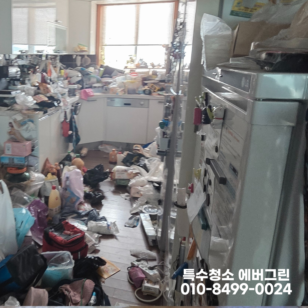 8ca60359e86a3.png