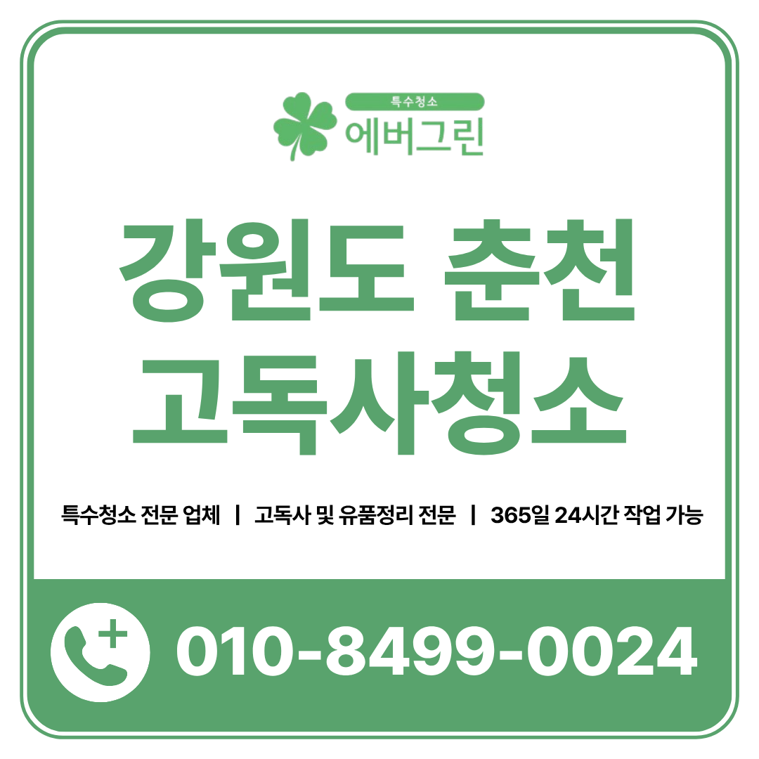 8effcf42359d6.png