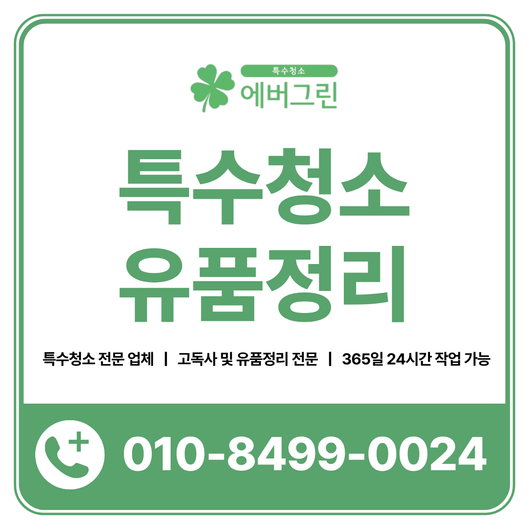 8fe0b07d6fa62.png