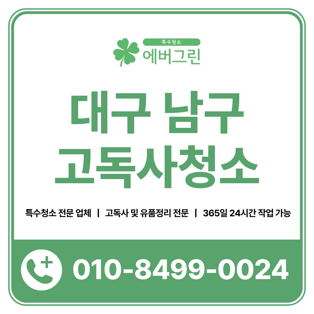 90c274a851280.png