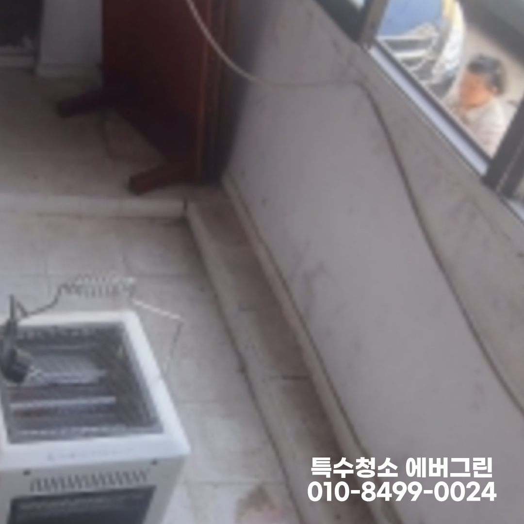 93f76962a3465.png