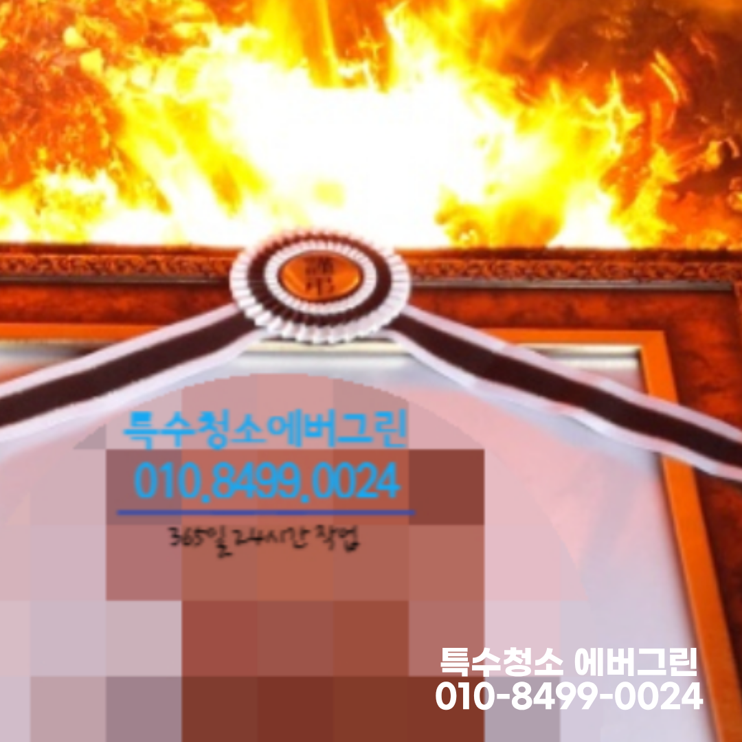 975773f115eb3.png