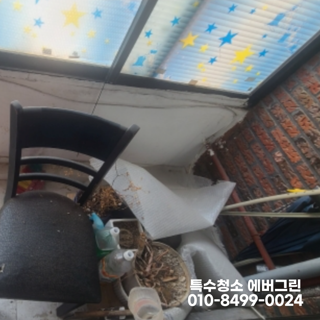 9a2b062f01418.png