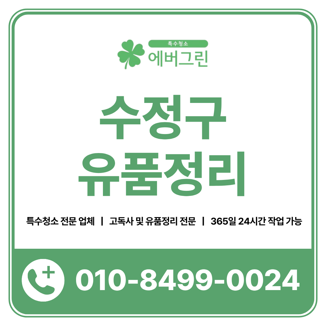 a4c6188e22af2.png