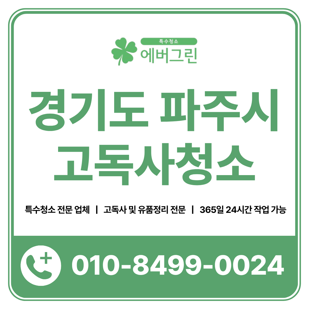 a53a2ee3b8848.png