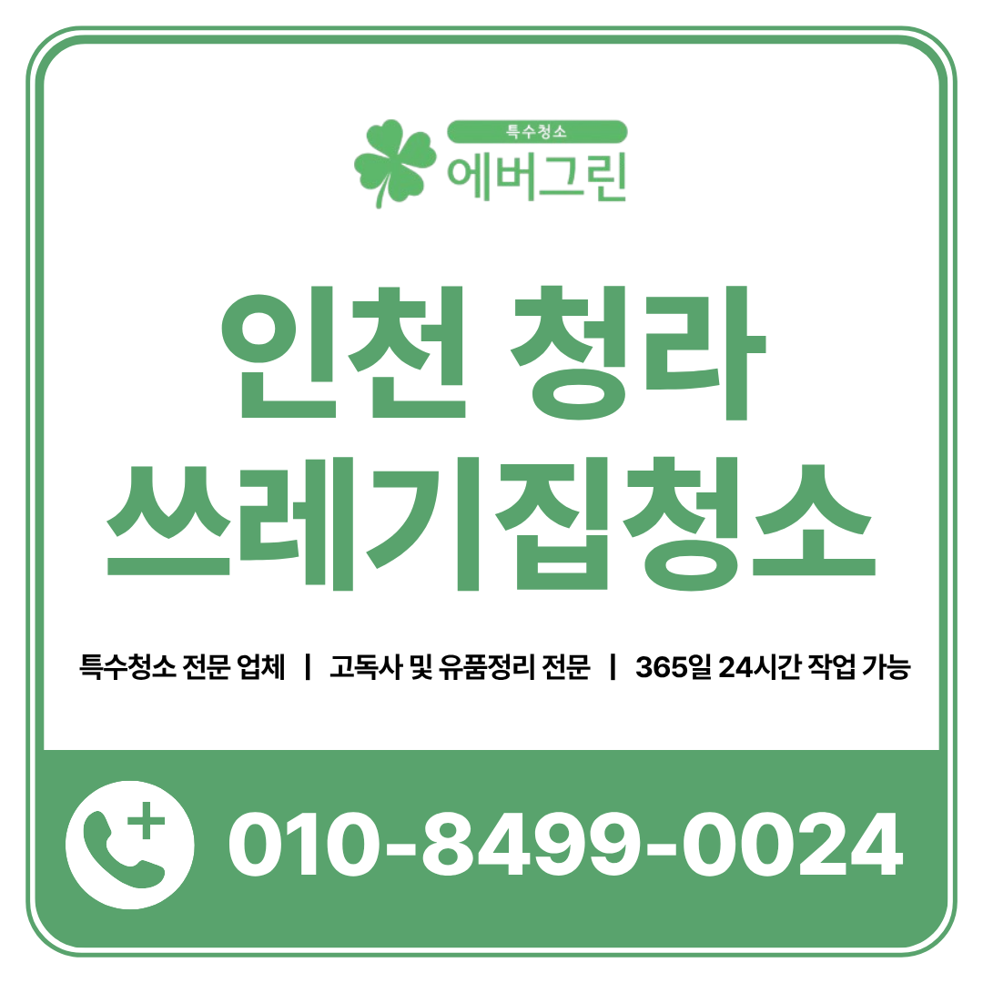 a6f465866b87b.png
