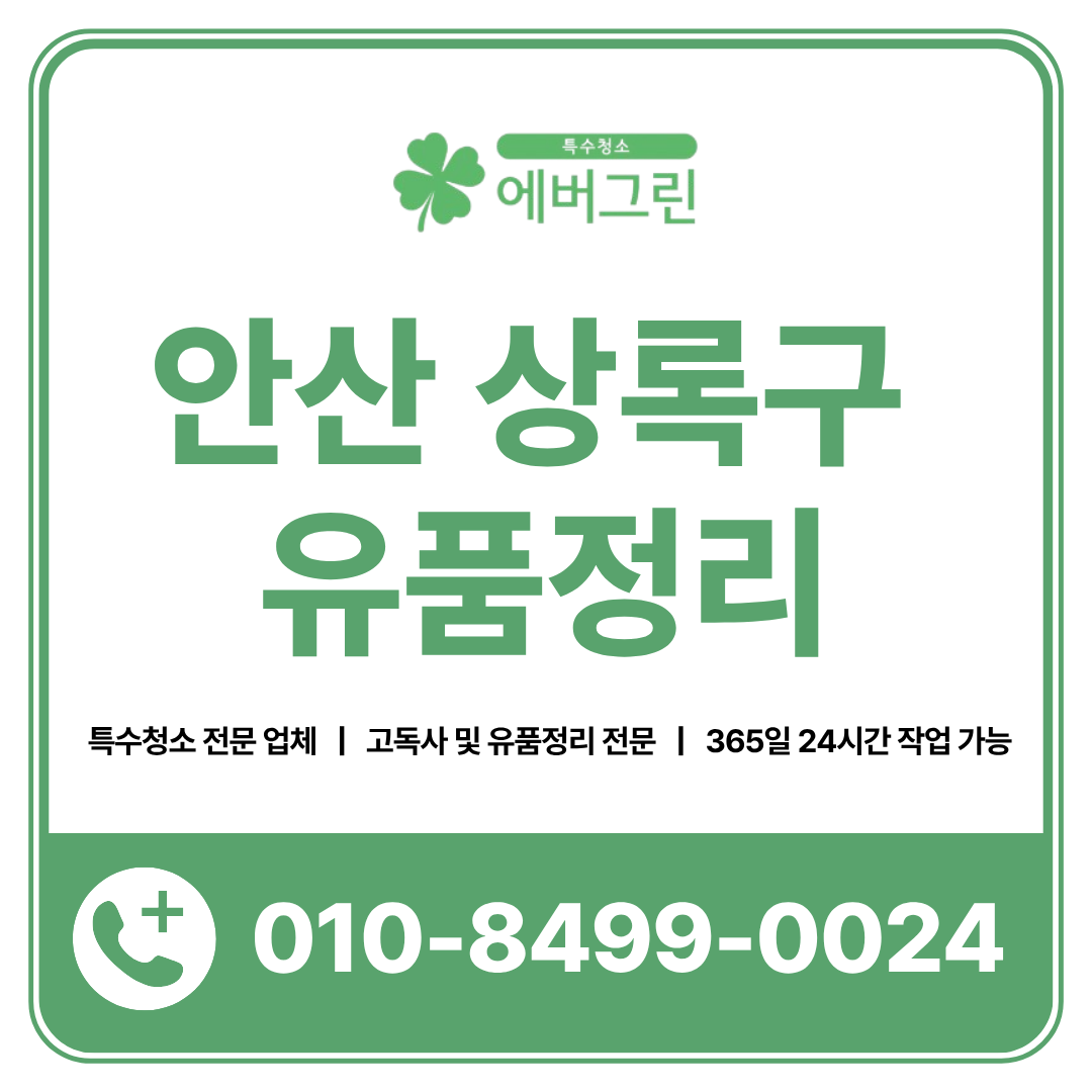 b08239cb4b552.png