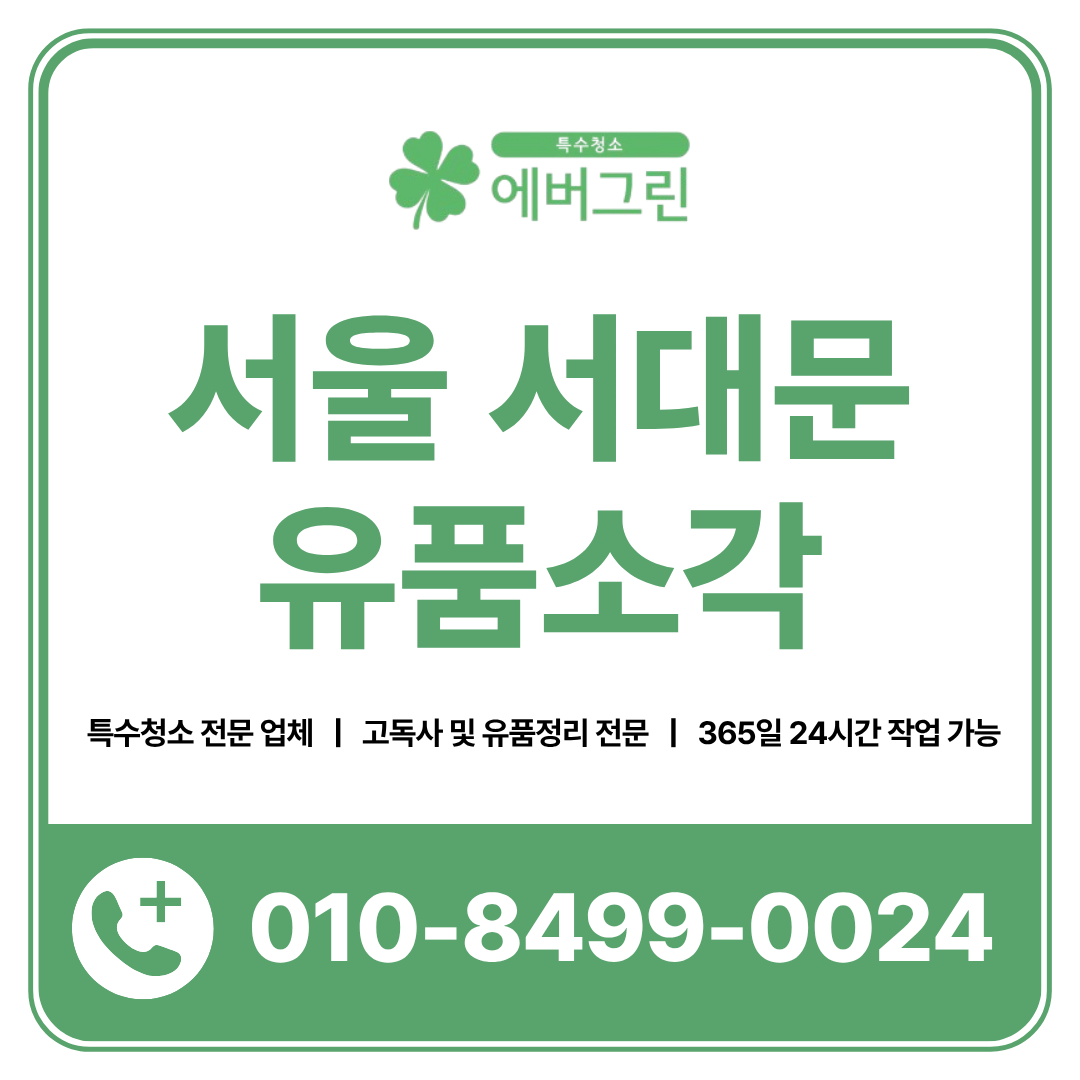b2bd6472872cf.png