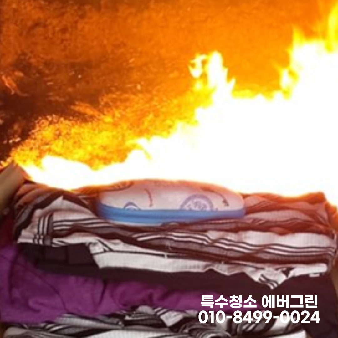 b4b542d589a44.png