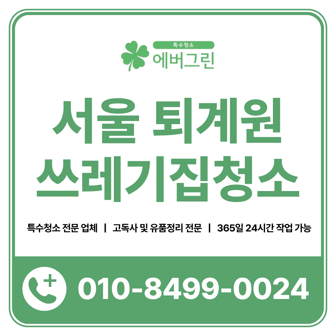 b618487087fcd.png