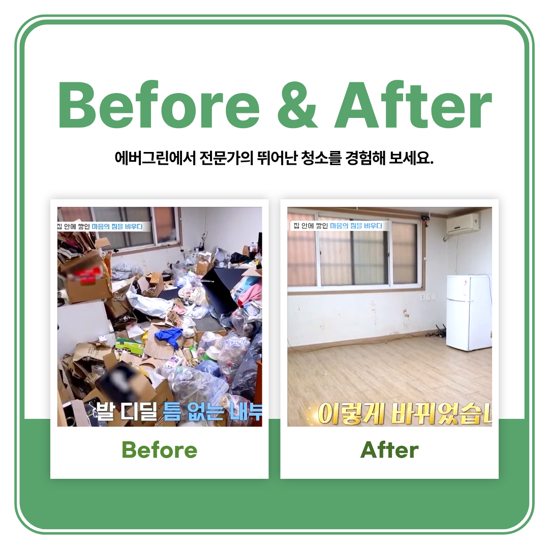b65b8429dc7a1.png
