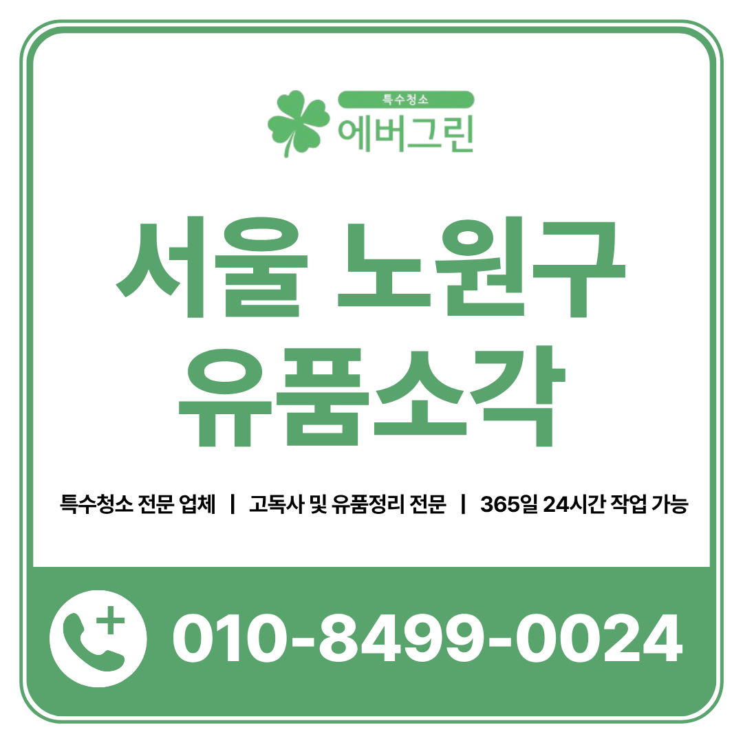 b668f8ce87626.png