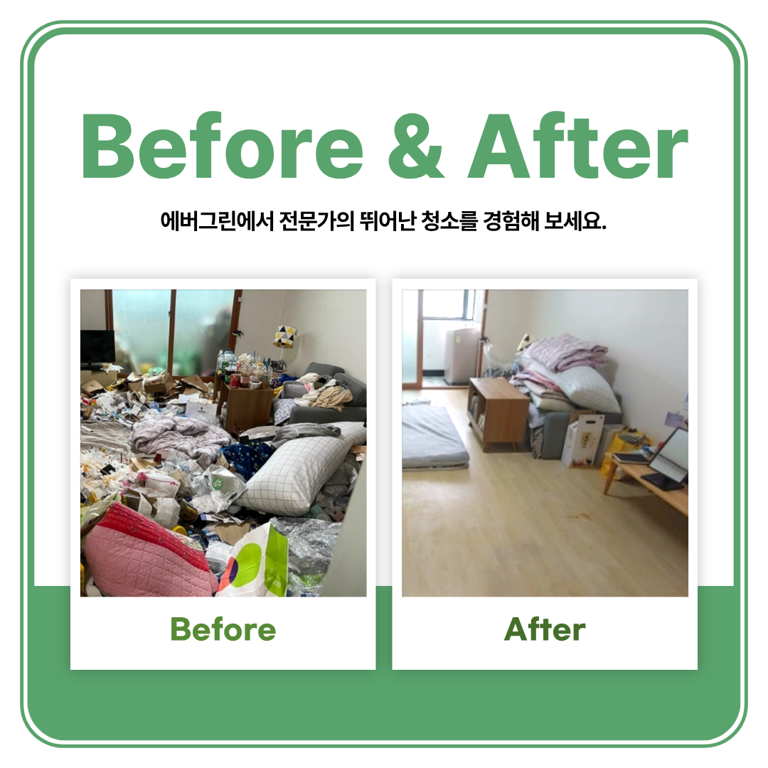 b7477a7a6477d.png