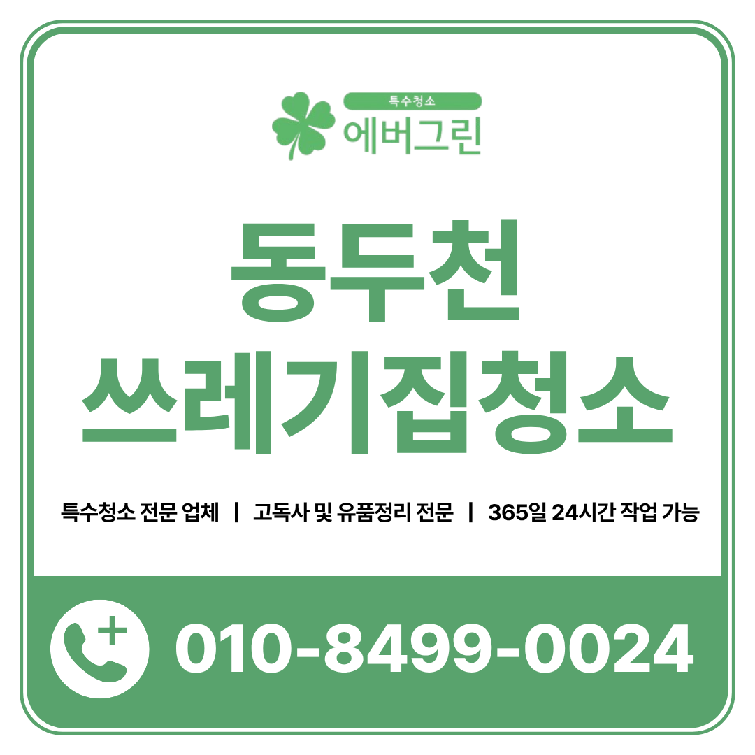 b96ac48715f1d.png