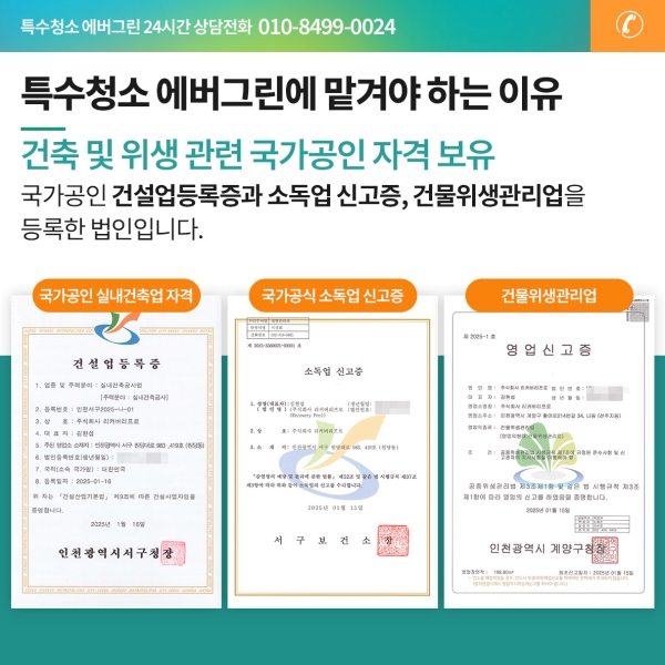 bcb48aa183010.jpg