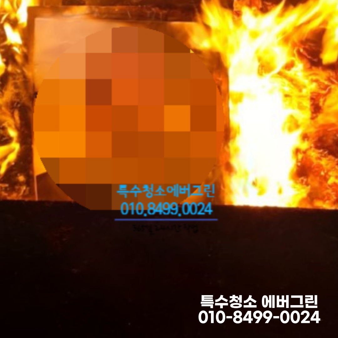 be586d4f76b0f.png