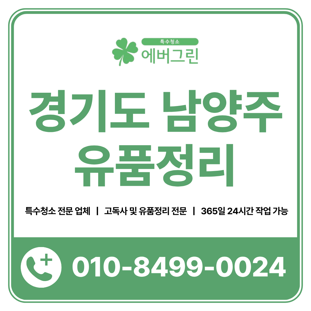 c39d2b074f99a.png