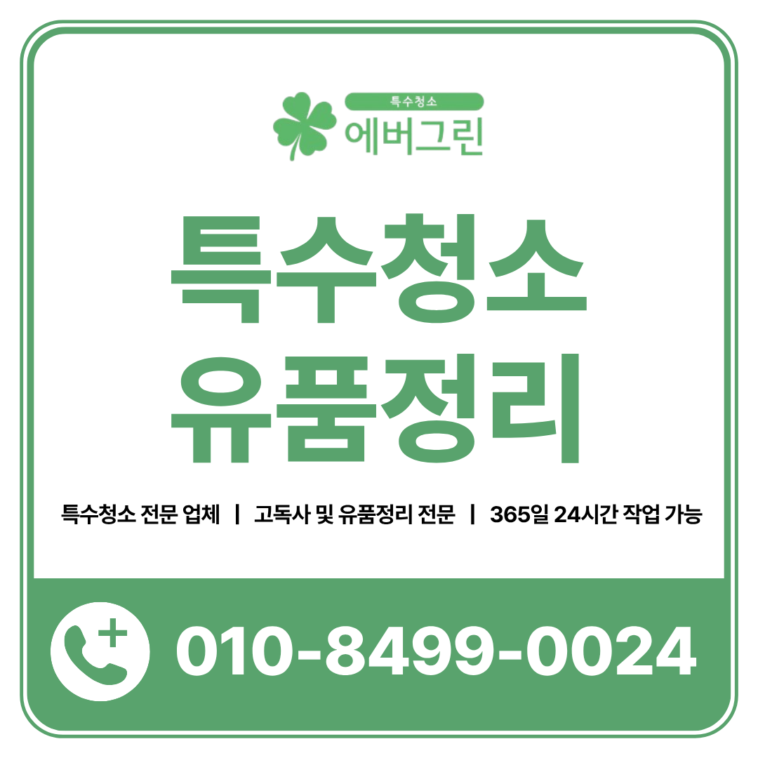 c3c1a965b5d43.png