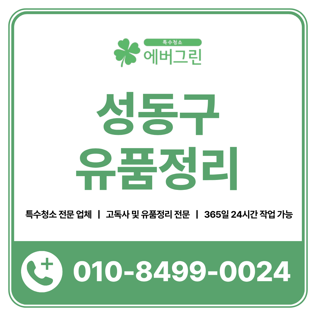 c560d79c40b9a.png