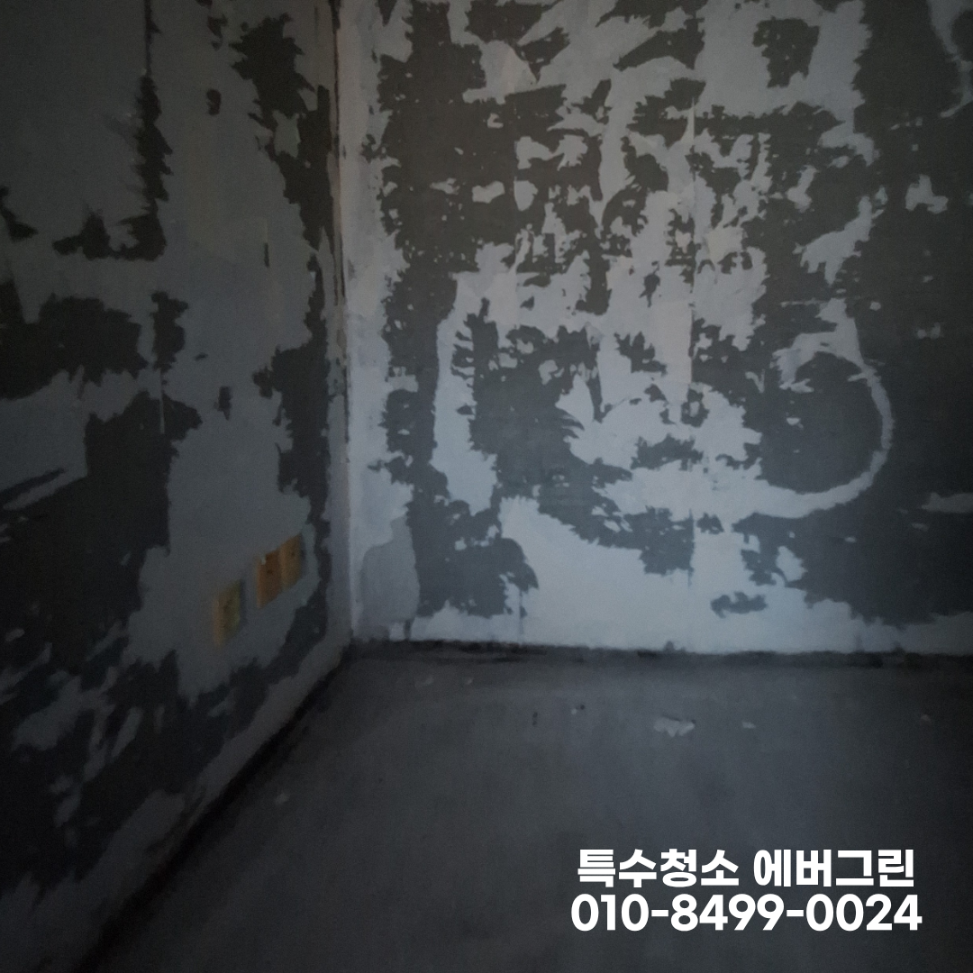 c84d3f8a50235.png