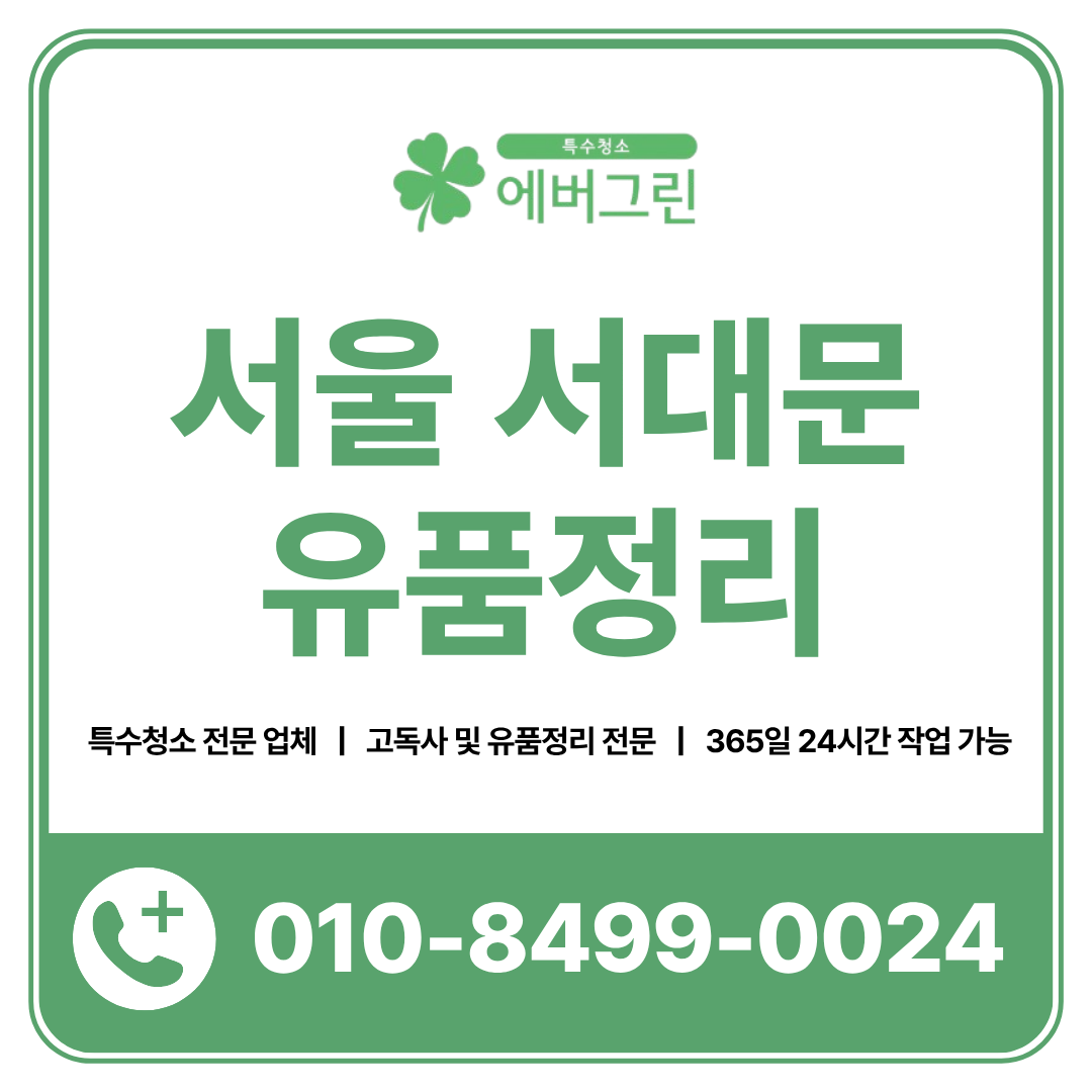 c983e2388a539.png