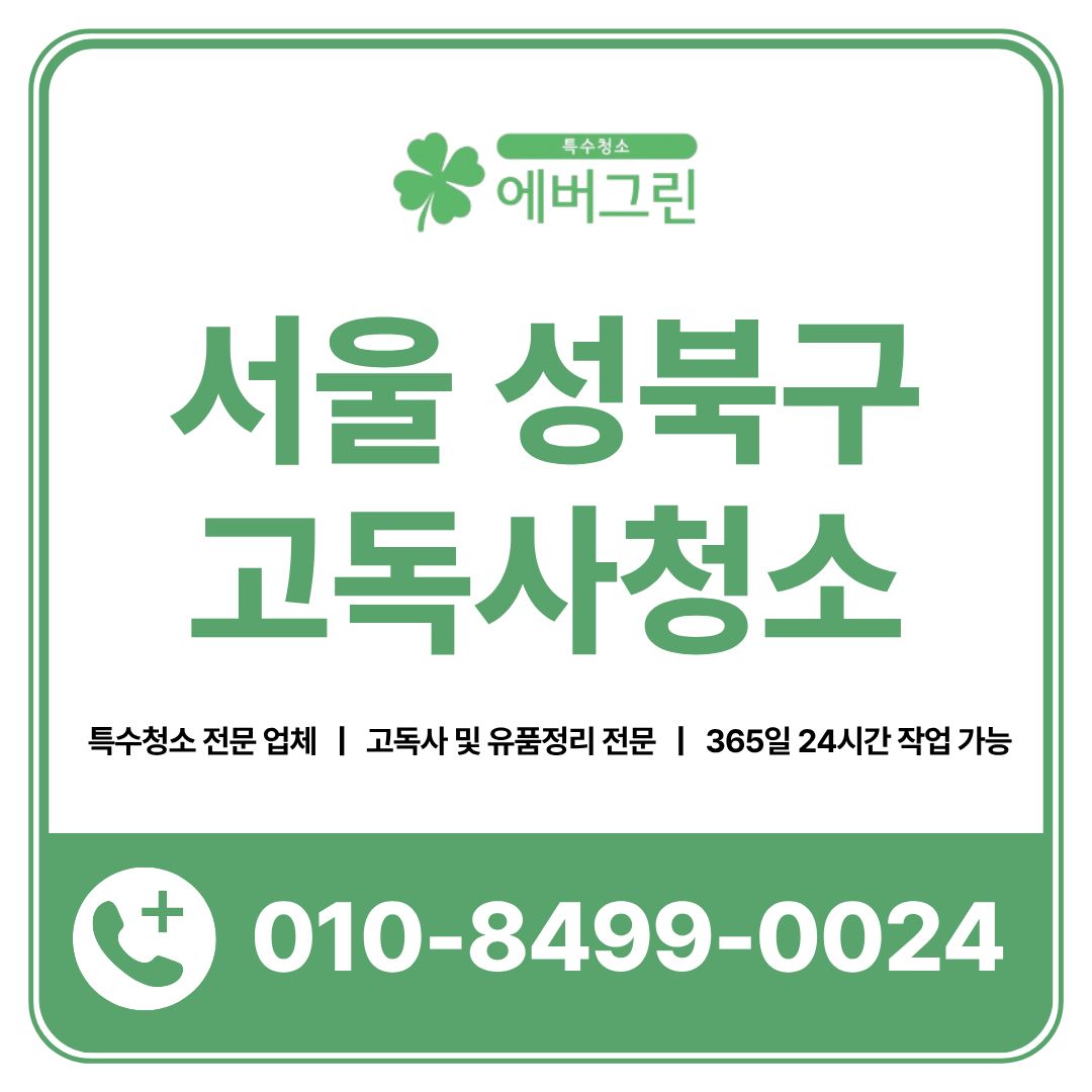 cc64f4ce22a72.png