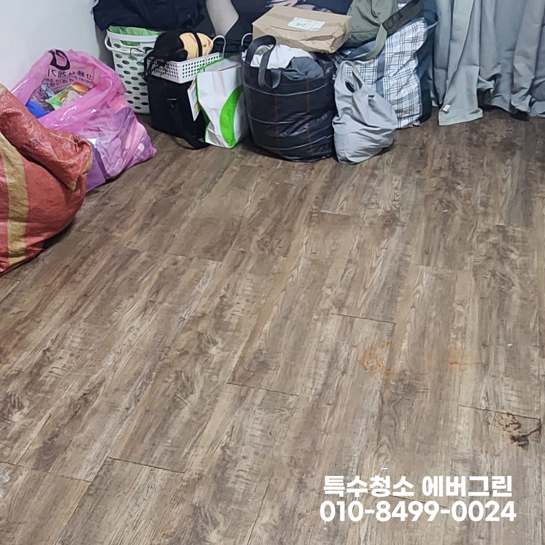 cc7058d3d0825.png