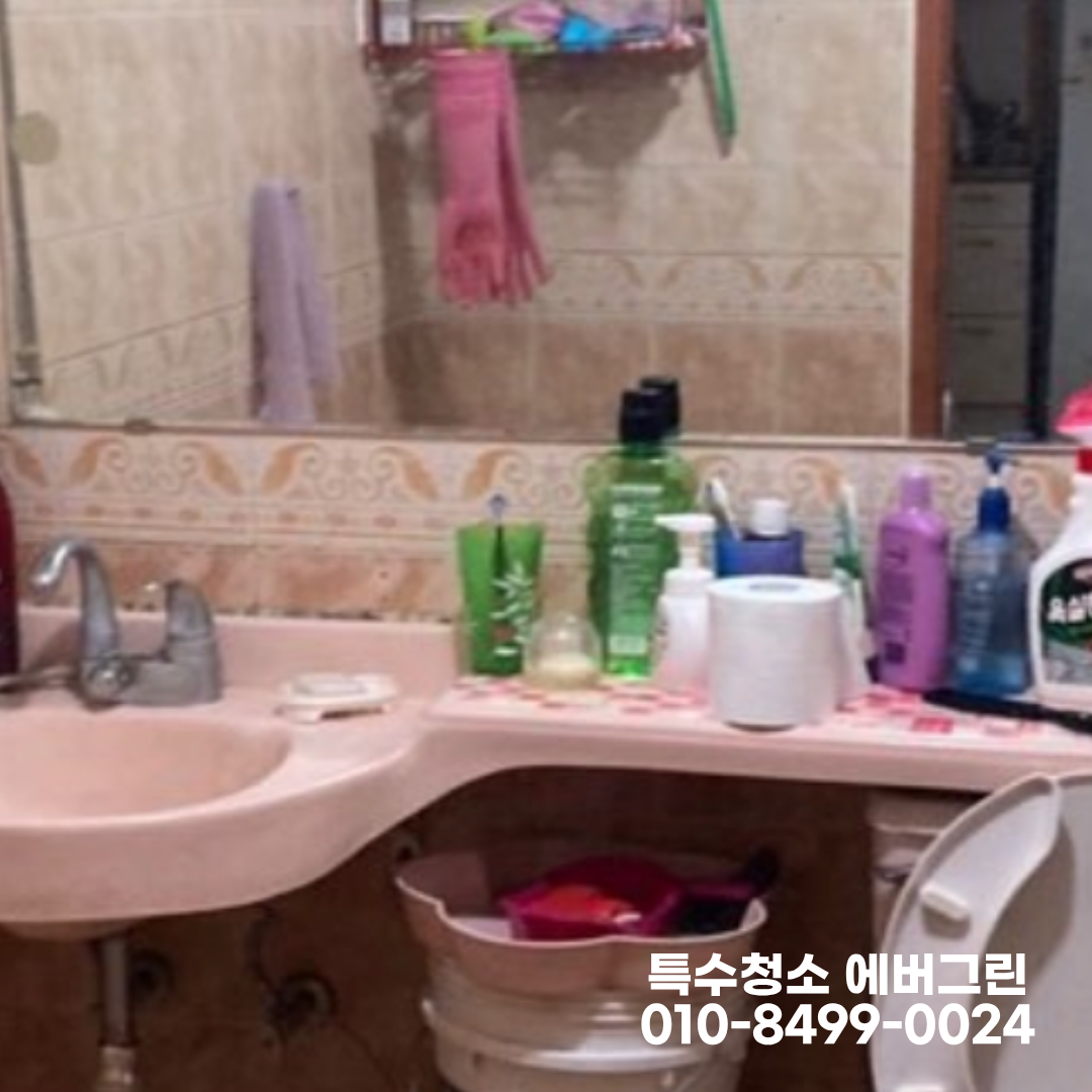 d419643ef7b41.png