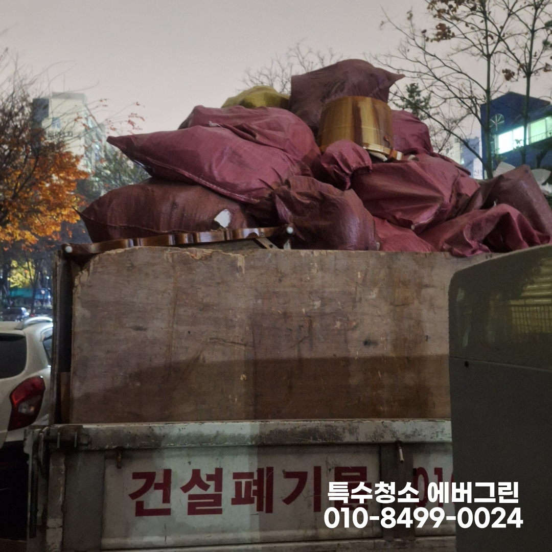 d46acb66df61a.png