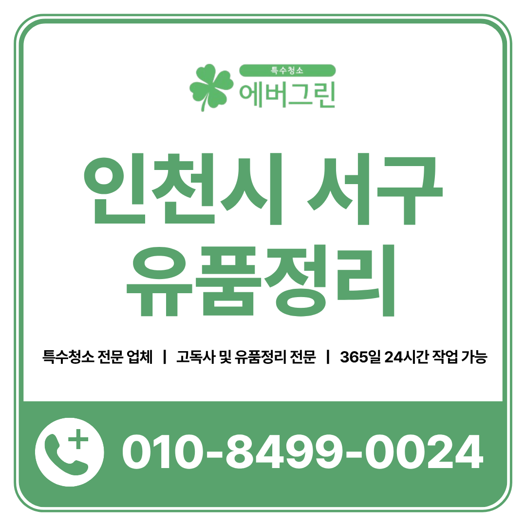 d47422f832d5a.png