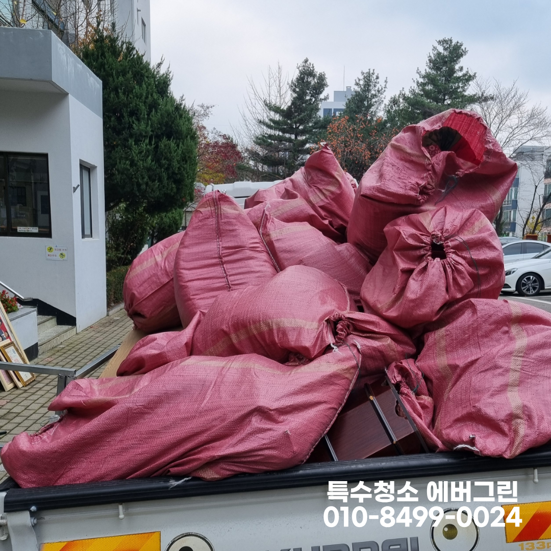 d6012755535da.png