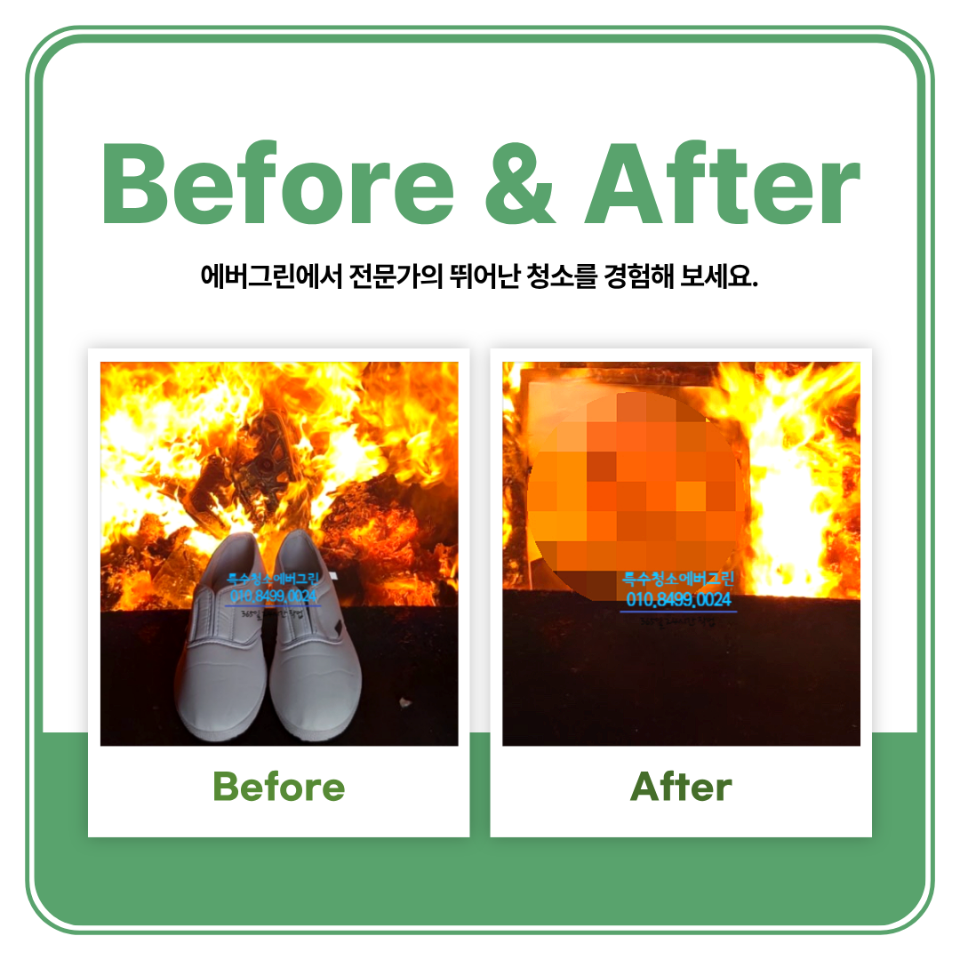d670e7fdece2e.png
