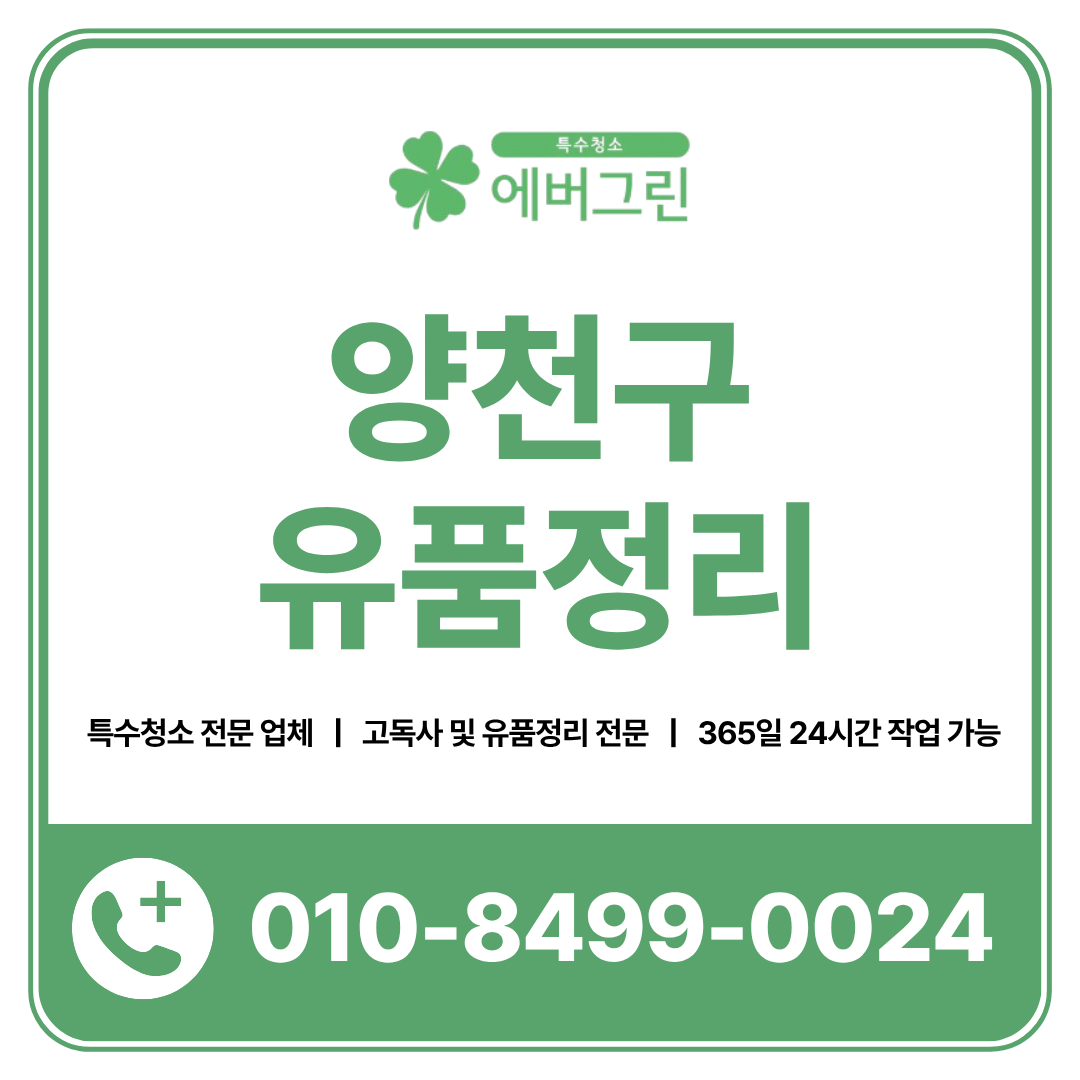 d6aaec685e554.png