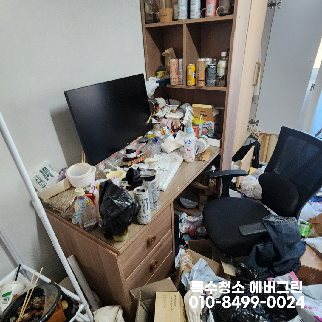 dd4443f3c30d6.png