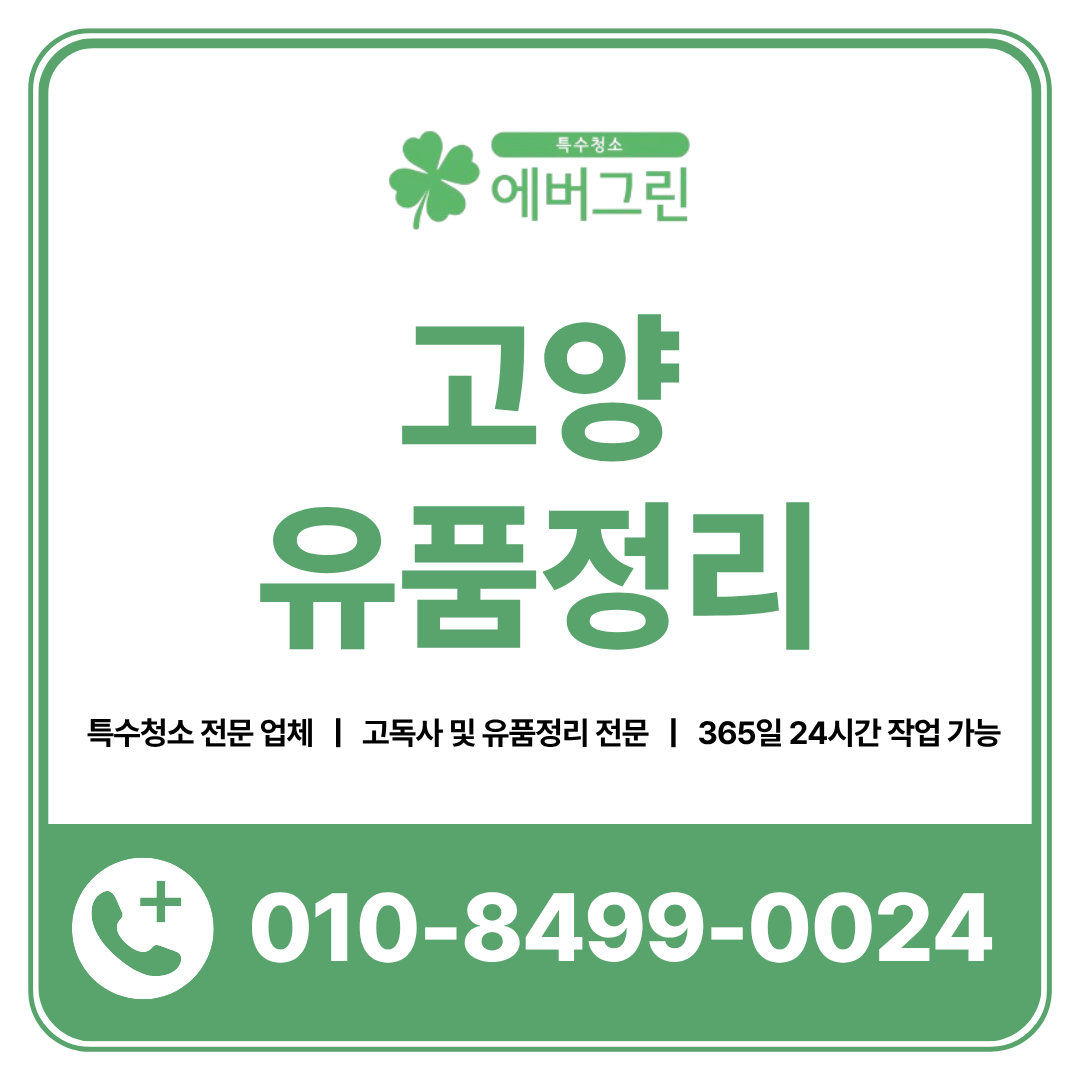 e5c3a87f8671f.png
