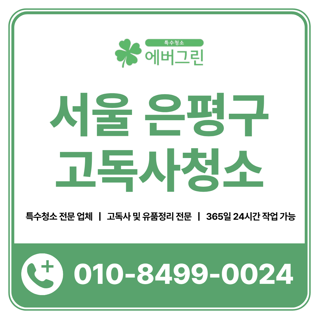 e9415ab53b074.png