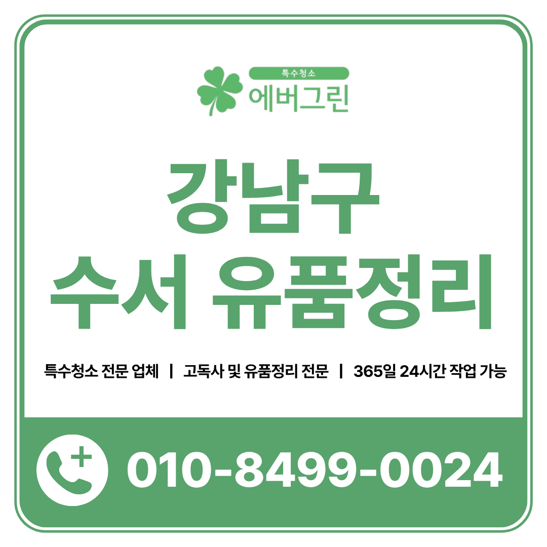 ef95009f1623e.png