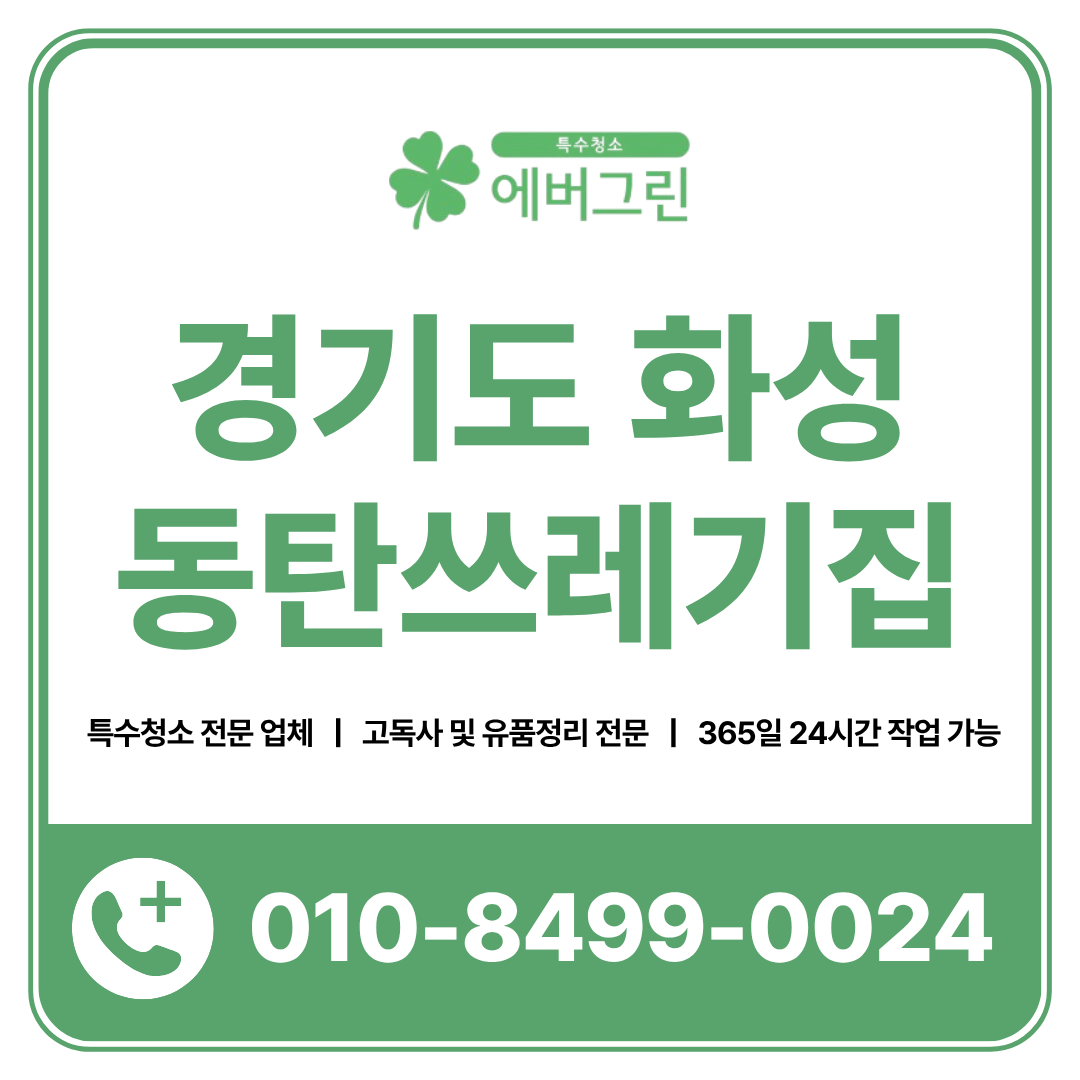 ef9ffbc822dbf.png