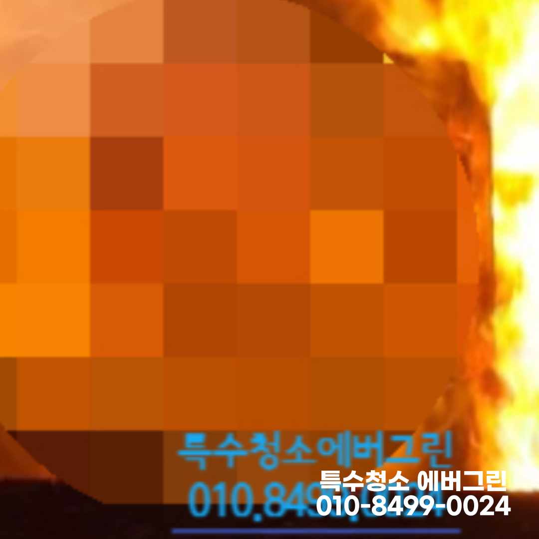 fbd56b096e38a.png