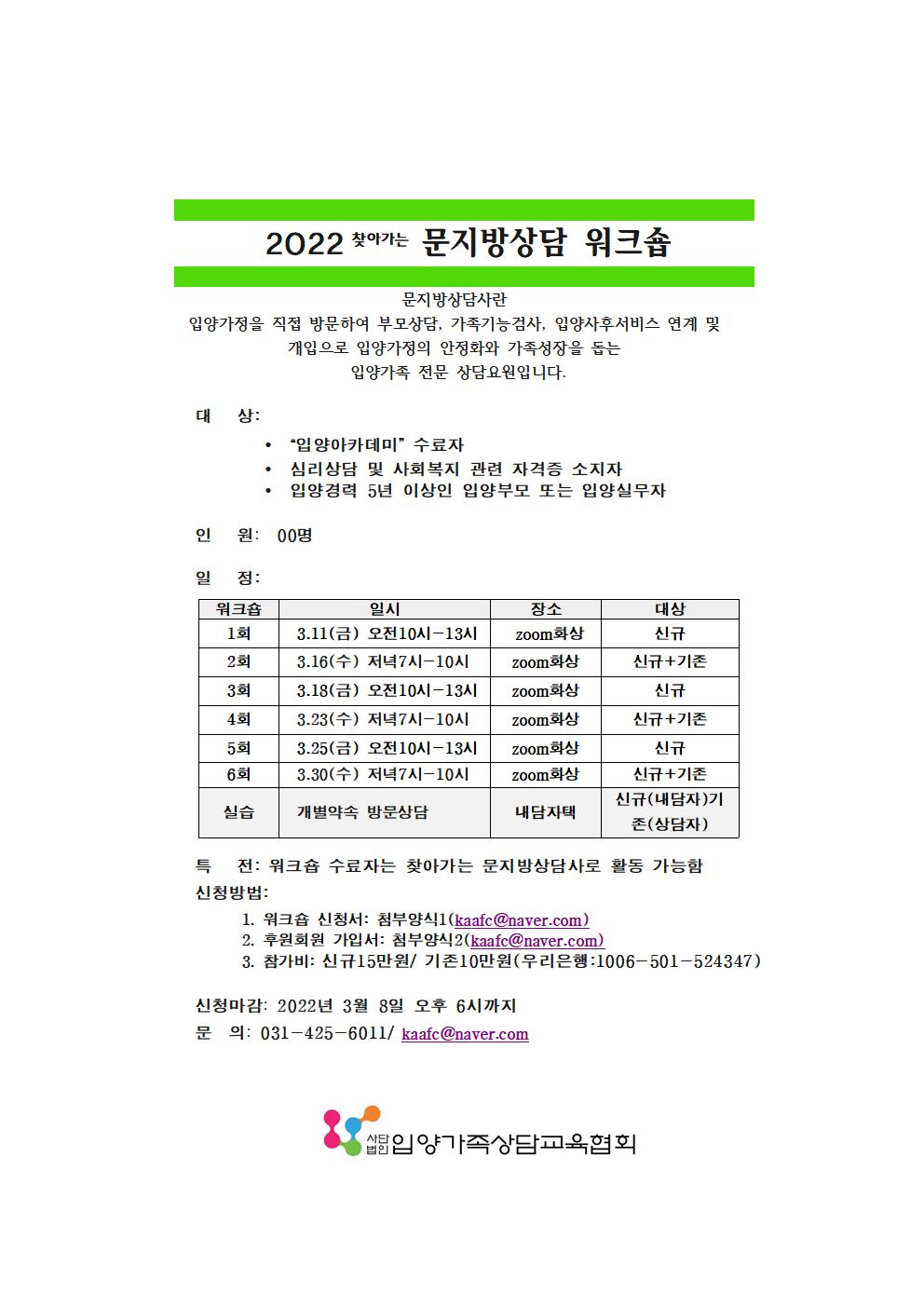08e095be37e08.jpg