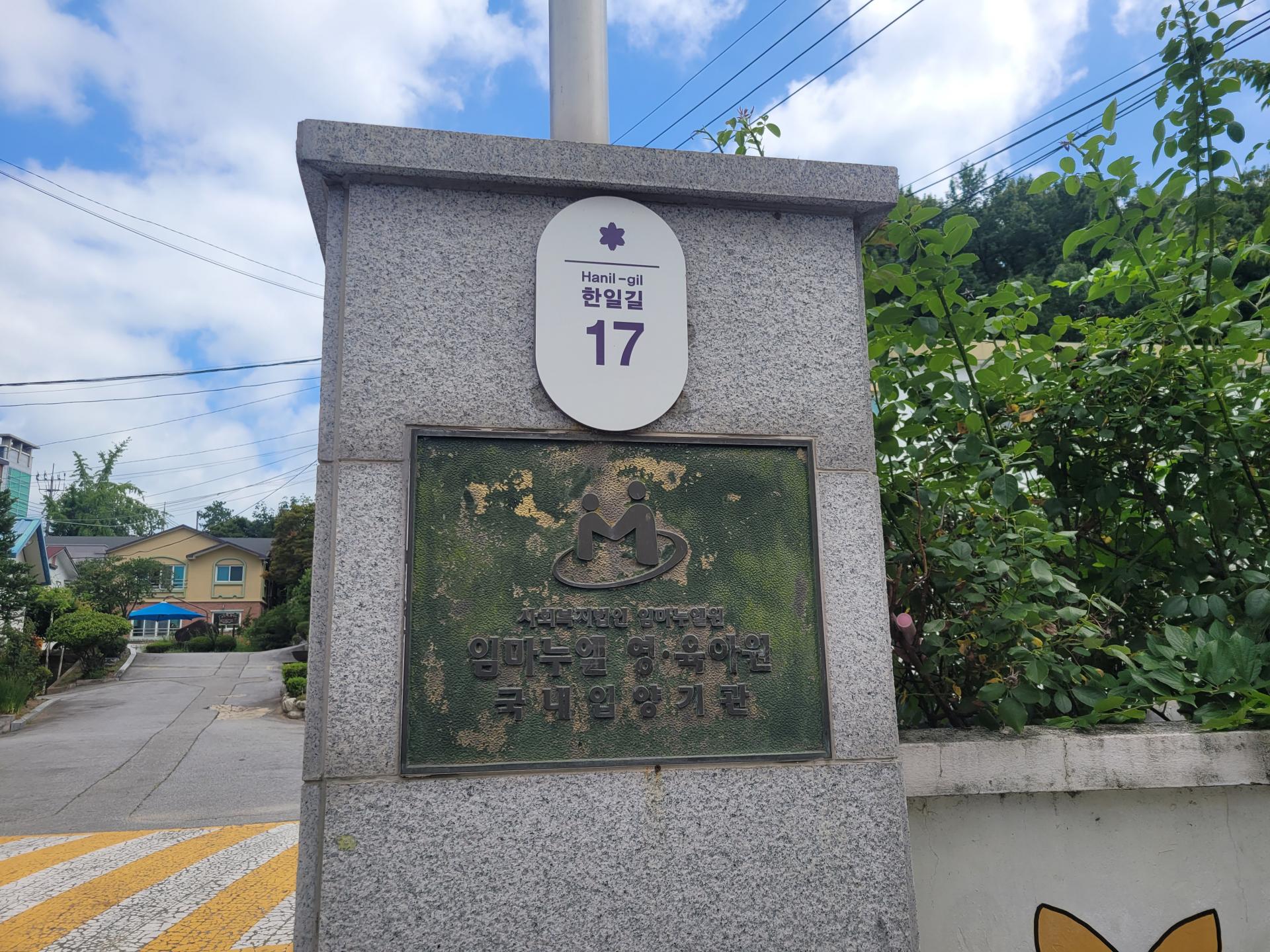 1078b02450c20.jpg