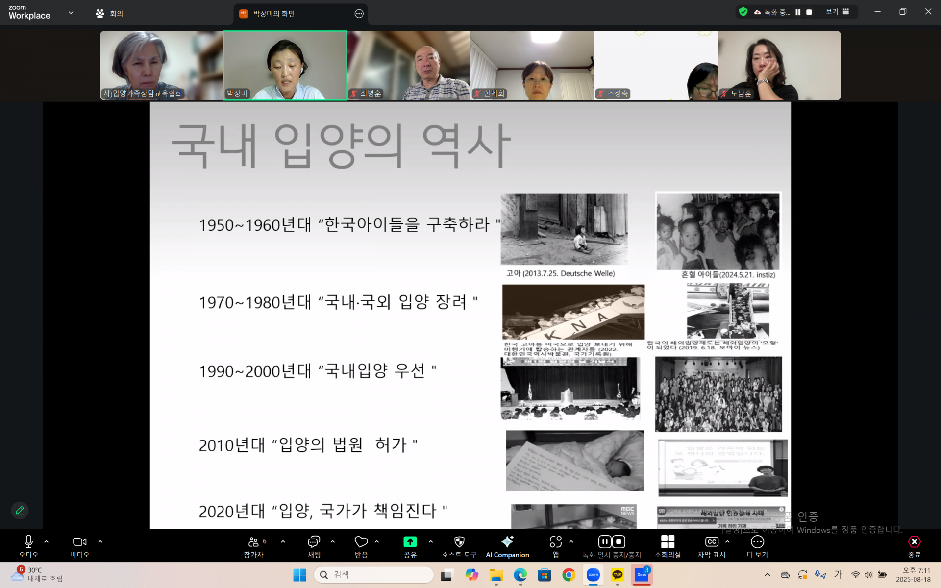 8ab70577a3b52.png