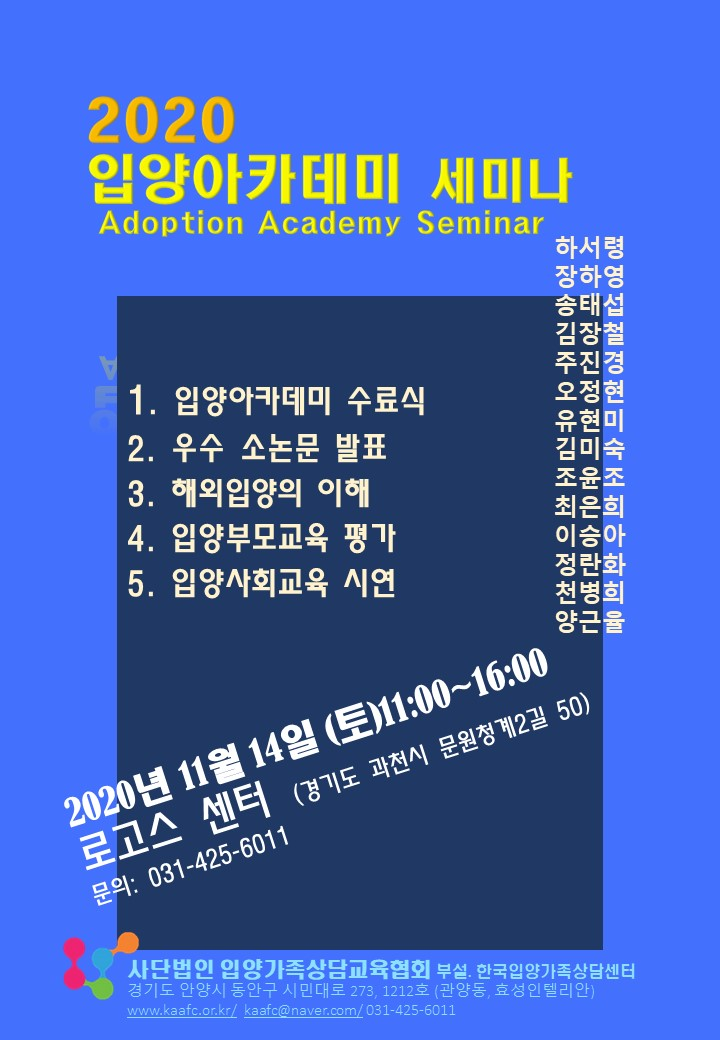 94743b62b1b18.png